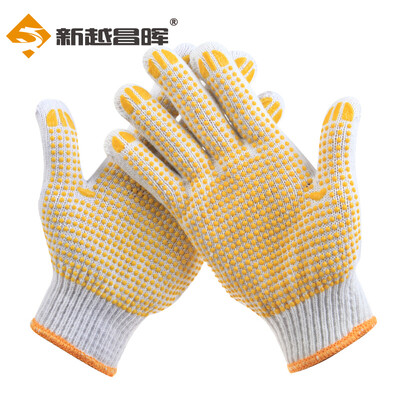 Xinyue Changhui labor insurance gloves thick wear-resistant rubber gloves non-slip glue gloves site work gloves cotton men&women 12 yellow B11416
Xinyue Changhui labor insurance gloves thick wear-resistant rubber gloves non-slip glue gloves site work gloves cotton men&women 12 yellow B11416