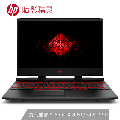 HP Shadow Elves 5 156-inch gaming laptop i5-9300H 8G 512GSSD RTX2060 6G alone 144Hz
HP Shadow Elves 5 156-inch gaming laptop i5-9300H 8G 512GSSD RTX2060 6G alone 144Hz
