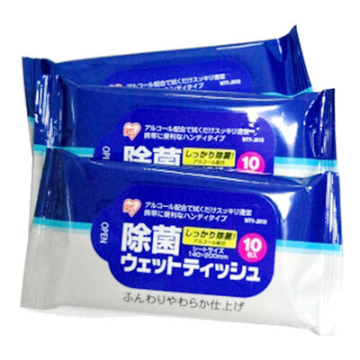 Jingdong Supermarket Alice IRIS Wipes Replacement contains 15 alcohol wet wipes 200 pieces
Jingdong Supermarket Alice IRIS Wipes Replacement contains 15 alcohol wet wipes 200 pieces