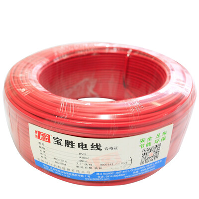 Baosheng BVR-4 wire&cable multi-strand soft copper wire home improvement wire 100 meters red
Baosheng BVR-4 wire&cable multi-strand soft copper wire home improvement wire 100 meters red