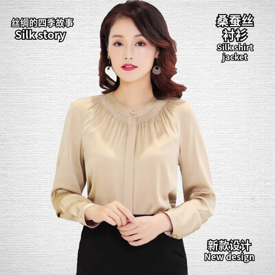 Silk shirt 2019 spring&summer fashion silk silk slim slimming solid color casual business large size autumn shirt ladies
Silk shirt 2019 spring&summer fashion silk silk slim slimming solid color casual business large size autumn shirt ladies
