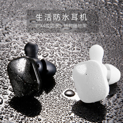 Baseus Wireless Bluetooth Headset Mini Sports Noise Cancelling Headphones Separable Gaming Headset Applicable to AndroidApple Xiaomi Huawei Mobile Phone Ears Pods White
Baseus Wireless Bluetooth Headset Mini Sports Noise Cancelling Headphones Separable Gaming Headset Applicable to AndroidApple Xiaomi Huawei Mobile Phone Ears Pods White