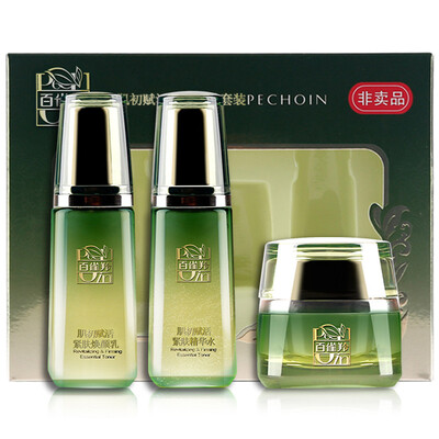 Bai gu Ankyo Early Rejuvenation Experience Set Skin 20ml Firming Milk 20ml Cream 8g For eye cream anti-wrinkle cream random delivery don&39t buy gifts
Bai gu Ankyo Early Rejuvenation Experience Set Skin 20ml Firming Milk 20ml Cream 8g For eye cream anti-wrinkle cream random delivery don&39t buy gifts