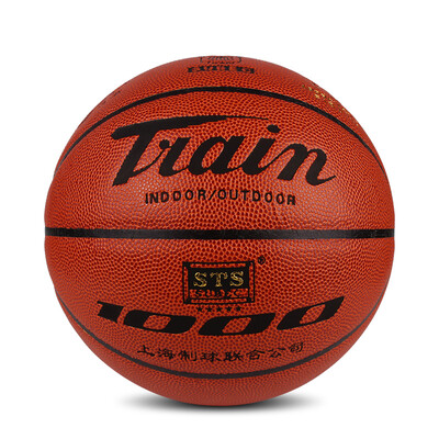 Train train locomotive 1000 nine general room inside&outside the general PU material standard 7 basketball
Train train locomotive 1000 nine general room inside&outside the general PU material standard 7 basketball