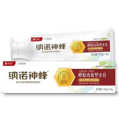 Nano NANO God Bee propolis effect type toothpaste gum care tooth 210g cold mint
Nano NANO God Bee propolis effect type toothpaste gum care tooth 210g cold mint