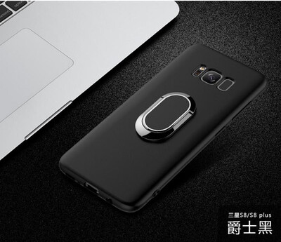 Lieve Magnetic Suction Bracket Phone Cases For Samsung Galaxy S8 Plus TPU Business Dirt-Resistant Cases For Galaxy S9 Plus
Lieve Magnetic Suction Bracket Phone Cases For Samsung Galaxy S8 Plus TPU Business Dirt-Resistant Cases For Galaxy S9 Plus