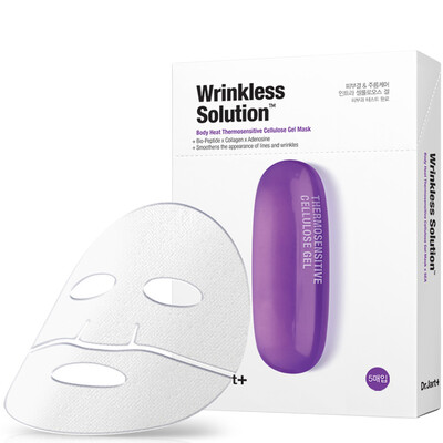 DrJart Anti-Wrinkle Repair Purple Pills Mask 28g 5 Box Anti-Wrinkle Moisturizing Firming Firming
DrJart Anti-Wrinkle Repair Purple Pills Mask 28g 5 Box Anti-Wrinkle Moisturizing Firming Firming