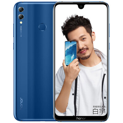 Glory 8X Max Qualcomm660 712 inch 90 screen accounted for pearl screen 6GB64GB Charm Hailan Mobile Unicom Telecom 4G full screen mobile phone dual card dual standby
Glory 8X Max Qualcomm660 712 inch 90 screen accounted for pearl screen 6GB64GB Charm Hailan Mobile Unicom Telecom 4G full screen mobile phone dual card dual standby