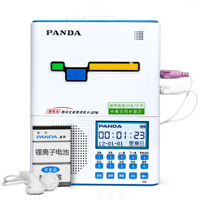 Panda (PANDA) F-378 Repeater накопитель на магнитной ленте u диск TF карта с машиной Английский учебный магнитофон MP3-плеер перезаряжаемый литий (синий)
Panda (PANDA) F-378 Repeater накопитель на магнитной ленте u диск TF карта с машиной Английский учебный магнитофон MP3-плеер перезаряжаемый литий (синий)