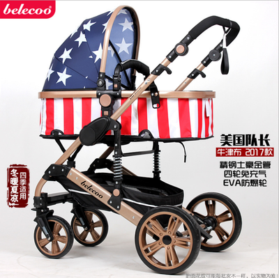 Baby stroller high landscape aluminum alloy can sit&lie shock absorber trolley childrens cart four-wheel trolley rubber explo
Baby stroller high landscape aluminum alloy can sit&lie shock absorber trolley childrens cart four-wheel trolley rubber explo