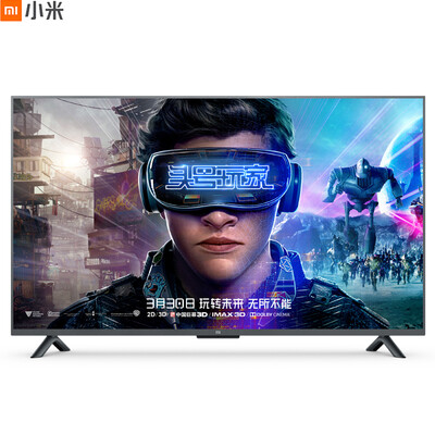 Millet MI millet TV 4S 55 inch L55M5-ADL55M5-5S 2GB8GB HDR 4K Ultra HD Bluetooth voice artificial intelligence voice network flat screen TV
Millet MI millet TV 4S 55 inch L55M5-ADL55M5-5S 2GB8GB HDR 4K Ultra HD Bluetooth voice artificial intelligence voice network flat screen TV