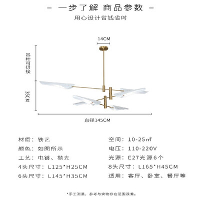 Originality Wall Lamp ZM1714-4042