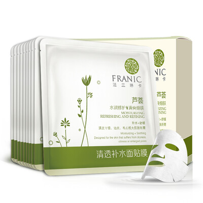 FRANIC FRANIC Rose Essence Mask 25ml 10 replenishment moisturizing soothing sedation
FRANIC FRANIC Rose Essence Mask 25ml 10 replenishment moisturizing soothing sedation