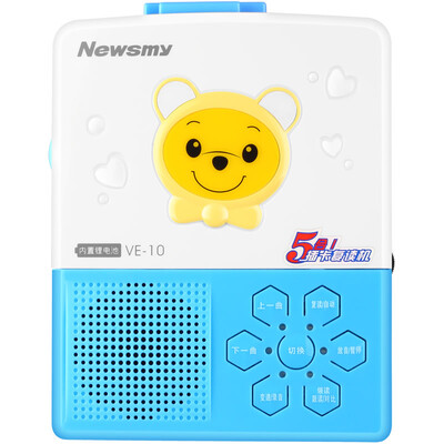 Newman (Newsmy) VE-10 литиевая версия ленточного устройства ленточный накопитель U-диск TF-карта MP3-плейер запись кассетная машина начальная и средняя школа ученики обучающая машина 6 часов непрерывной игры
Newman (Newsmy) VE-10 литиевая версия ленточного устройства ленточный накопитель U-диск TF-карта MP3-плейер запись кассетная машина начальная и средняя школа ученики обучающая машина 6 часов непрерывной игры