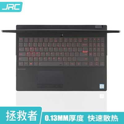 JRC Lenovo LENOVO notebook keyboard film saver Y7000 Y7000P R720 Y520-156 inch TPU invisible keyboard protective film
JRC Lenovo LENOVO notebook keyboard film saver Y7000 Y7000P R720 Y520-156 inch TPU invisible keyboard protective film