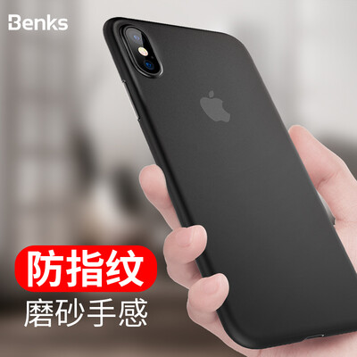 Bonks iPhoneX10 Mobile Shell Apple 10X Protective shell i10X All-inclusive Scrub Mobile Shell Slim Touch Fingerprint Black 
Bonks iPhoneX10 Mobile Shell Apple 10X Protective shell i10X All-inclusive Scrub Mobile Shell Slim Touch Fingerprint Black
