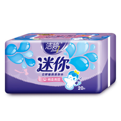 Jie Ting (ladycare) mini sanitary napkin pad pack 8 packs (wings 180 * 60 + pad 145 * 40
Jie Ting (ladycare) mini sanitary napkin pad pack 8 packs (wings 180 * 60 + pad 145 * 40