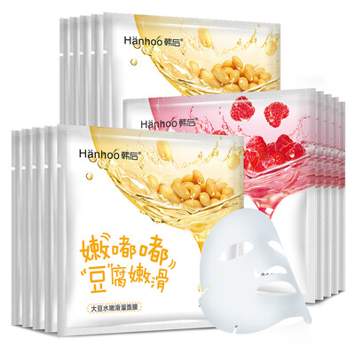 Han Han (Hanhoo) water toot noodles mask set 15 (soy suppository + raspberry pasta paste moisturizing replenishment
Han Han (Hanhoo) water toot noodles mask set 15 (soy suppository + raspberry pasta paste moisturizing replenishment