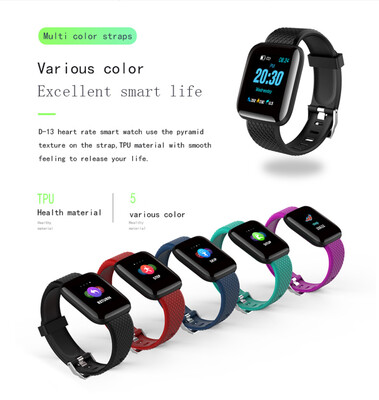 D13 Smart Watch Intelligence Bracelet Fitness Tracker Heart Rate Blood Pressure Monitor Smart Band IP67 Waterproof Sports USB Char
D13 Smart Watch Intelligence Bracelet Fitness Tracker Heart Rate Blood Pressure Monitor Smart Band IP67 Waterproof Sports USB Char