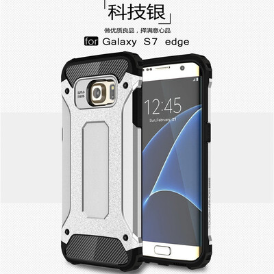 Fivice Samsung Galaxy S7 edge case Luxury Silicone Diamond Armor PC Hard Shell Phone Case
Fivice Samsung Galaxy S7 edge case Luxury Silicone Diamond Armor PC Hard Shell Phone Case