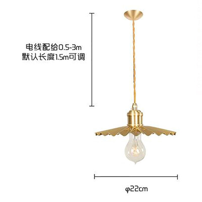 Originality Wall Lamp ZM1714-4022
Originality Wall Lamp ZM1714-4022
