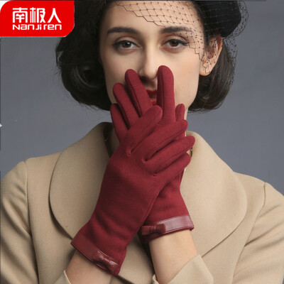 Antarctic gloves female winter warm plus velvet thin section cute Korean fashion student riding driving touch screen ladies gloves NW-510 wine red code
Antarctic gloves female winter warm plus velvet thin section cute Korean fashion student riding driving touch screen ladies gloves NW-510 wine red code