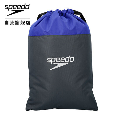Speed ratio Speedo Waterproof&breathable portable light leisure vacation training sports unisex storage bag sports swimming bag 5 liters gray blue code 809063C299
Speed ratio Speedo Waterproof&breathable portable light leisure vacation training sports unisex storage bag sports swimming bag 5 liters gray blue code 809063C299