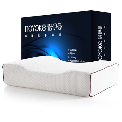 Noyman (noyoke) memory pillow slow rebound solid neck high neck pillow memory cotton pillow
Noyman (noyoke) memory pillow slow rebound solid neck high neck pillow memory cotton pillow