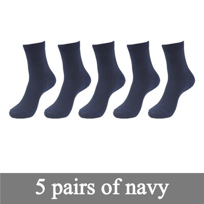 Men Bamboo Fiber Socks Brand New Casual Business Dress Anti-Bacterial Deodorant Breatheable Man Tube Socks 5pairs lot 
Men Bamboo Fiber Socks Brand New Casual Business Dress Anti-Bacterial Deodorant Breatheable Man Tube Socks 5pairs lot