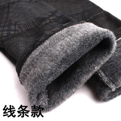 Cashmere wear thermos leggings women thickened lady leopard stripe pants female thermal trousers and a mother feet winter warm
Cashmere wear thermos leggings women thickened lady leopard stripe pants female thermal trousers and a mother feet winter warm