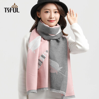 Tsful scarf student Korean spring&autumn&winter large shawl warm long thick feather collar sweet fashion trend men&women BT842WJA feather dust
Tsful scarf student Korean spring&autumn&winter large shawl warm long thick feather collar sweet fashion trend men&women BT842WJA feather dust