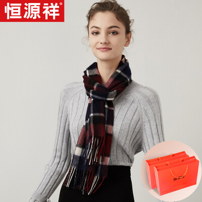 Hengyuanxiang plaid scarf female wool autumn&winter thick warm warm versatile bib European&American shawl dual-use exquisite gift box wine red grid
Hengyuanxiang plaid scarf female wool autumn&winter thick warm warm versatile bib European&American shawl dual-use exquisite gift box wine red grid