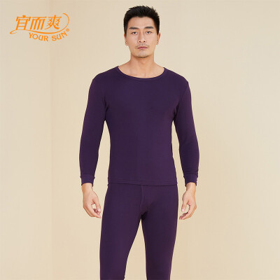 YOUR SUN thermal underwear mens cotton thermal underwear set cotton skin soft&breathable autumn clothes long pants dark purple 170
YOUR SUN thermal underwear mens cotton thermal underwear set cotton skin soft&breathable autumn clothes long pants dark purple 170