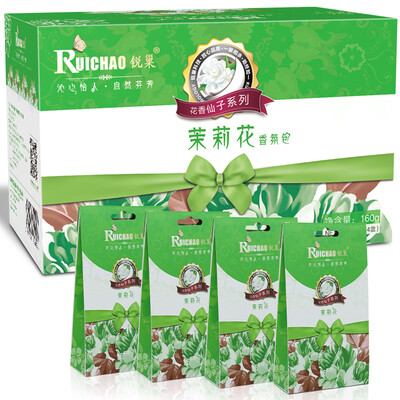 Rui Tao fragrance in addition to taste jasmine wardrobe sachet sachet fragrant fragrance solid fragrance 4 bags of a total of 16 packages
Rui Tao fragrance in addition to taste jasmine wardrobe sachet sachet fragrant fragrance solid fragrance 4 bags of a total of 16 packages