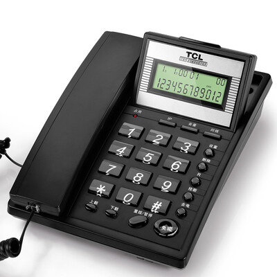 TCLHCD868 (37) TSD Fixed Corded Telephone / Landline / Caller ID Battery Free Speakerphone / Wall Mount Screen Home Office Fixed Base Machine (Black
TCLHCD868 (37) TSD Fixed Corded Telephone / Landline / Caller ID Battery Free Speakerphone / Wall Mount Screen Home Office Fixed Base Machine (Black
