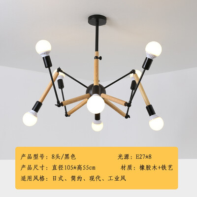 LED ceiling lamp ZM1711-3146