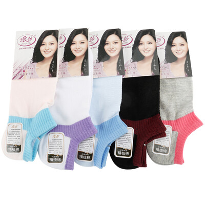 Jingdong supermarket Langsha LangSha socks female socks cotton boat socks colorful invisible socks multi-color 6 double loaded 22-24cm
Jingdong supermarket Langsha LangSha socks female socks cotton boat socks colorful invisible socks multi-color 6 double loaded 22-24cm