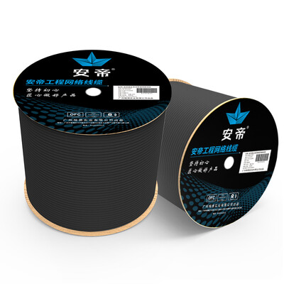 An Di AD 4 core network cable with power one line oxygen-free copper network cable with power cord 300 m black box AD-WD300
An Di AD 4 core network cable with power one line oxygen-free copper network cable with power cord 300 m black box AD-WD300