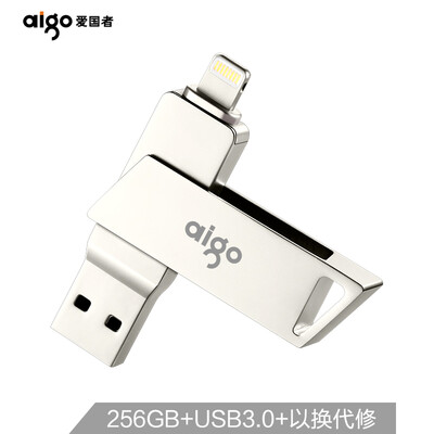 Patriot aigo 256GB Lightning USB30 Apple U disk U368 refined upgrade version Silver Apple official MFI certified mobile computer dual-use
Patriot aigo 256GB Lightning USB30 Apple U disk U368 refined upgrade version Silver Apple official MFI certified mobile computer dual-use