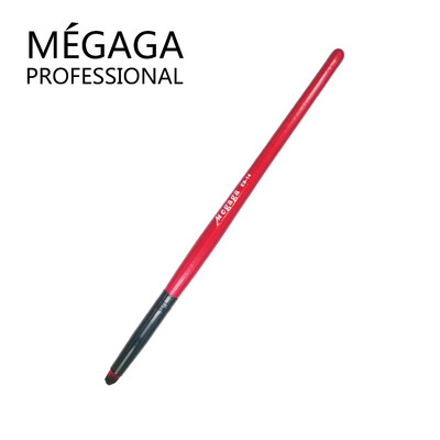 MEGAGA Professional Makeup Brush Eye Smudge Brush