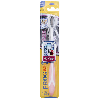 frog (silver ion + prepared charcoal) soft hair gingival toothbrush QJ183B (color random carbon black brush wire)
frog (silver ion + prepared charcoal) soft hair gingival toothbrush QJ183B (color random carbon black brush wire)