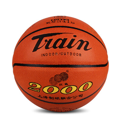Train train train 2000 race indoor&outdoor general super fiber standard 7 basketball
Train train train 2000 race indoor&outdoor general super fiber standard 7 basketball
