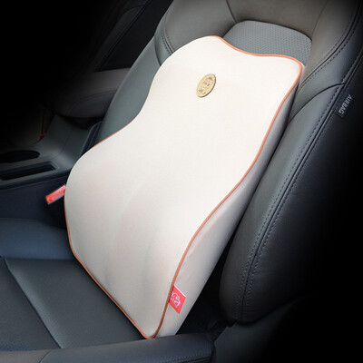 Car office with scallops cushions waist cushions memory space cotton four seasons universal car parts
Car office with scallops cushions waist cushions memory space cotton four seasons universal car parts