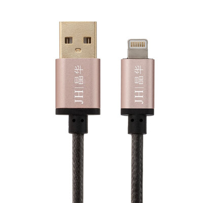 Jinghua (JH) 1225 Apple телефон высокоскоростной кабель для передачи данных кабель питания мобильный телефон планшет зарядное устройство для iphone5 / 5s / 6 / 6s / SE 2 метра черный
Jinghua (JH) 1225 Apple телефон высокоскоростной кабель для передачи данных кабель питания мобильный телефон планшет зарядное устройство для iphone5 / 5s / 6 / 6s / SE 2 метра черный