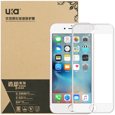 Excellent apples iphone6s / 6 tempered film 3D surface full coverage of the tempered soft edge shredded 4.7 inches
Excellent apples iphone6s / 6 tempered film 3D surface full coverage of the tempered soft edge shredded 4.7 inches