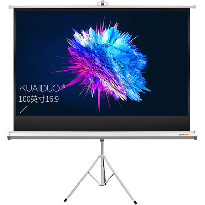 Fast flower cabin 100 inch 169 white plastic bracket screen projector screen projector screen projection screen projection cloth mobile portable home screen
Fast flower cabin 100 inch 169 white plastic bracket screen projector screen projector screen projection screen projection cloth mobile portable home screen