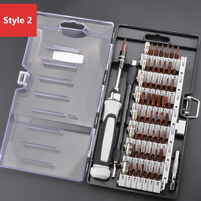 61 in 1 screwdriver set household multi-functional mobile phone maintenance screwdriver set cross-shaped plum blossom combination
61 in 1 screwdriver set household multi-functional mobile phone maintenance screwdriver set cross-shaped plum blossom combination
