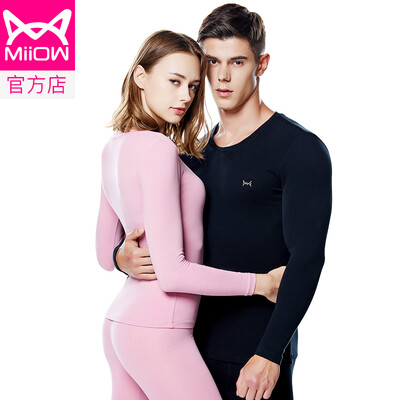Cat Man MiiOW thermal underwear men&women Qiuyi Qiuku warm clothes cotton Shut down thick round neck men&women based bottoming shirt V suit fashion warm clothes pure black male XXL
Cat Man MiiOW thermal underwear men&women Qiuyi Qiuku warm clothes cotton Shut down thick round neck men&women based bottoming shirt V suit fashion warm clothes pure black male XXL