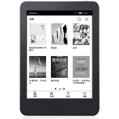 Palm reading (iReader) Plus R6801 6.8 inch thin non-reflective electronic ink screen 8G memory e-book reader electronic paper book (black)
Palm reading (iReader) Plus R6801 6.8 inch thin non-reflective electronic ink screen 8G memory e-book reader electronic paper book (black)