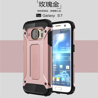 Fivice Samsung Galaxy S7 case Luxury Silicone Diamond Armor PC Hard Shell Phone Case 
Fivice Samsung Galaxy S7 case Luxury Silicone Diamond Armor PC Hard Shell Phone Case